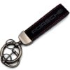original.jpeg 1 pcs High Quality Alcantara Porsche Keychain