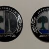 4 pcs (Set) 65mm - 2.56inch AMG Affalterbach Wheel Center Hub Caps Stickers