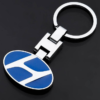 1 pcs High Quality Blue Hyundai Metal Keychain