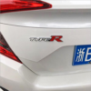 original.png 1 pcs White & Red Honda Type R Metal Emblem Sticker