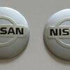 original.jpeg 4 pcs (Set) 56mm - 2.20inch Silver Nissan Wheel Center Hub Caps Stickers