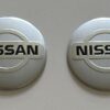 original.jpeg 4 pcs (Set) 56mm - 2.20inch Silver Nissan Wheel Center Hub Caps Stickers