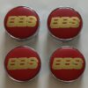 original.jpeg 4 pcs (Set) 60mm - 2.36inch Red & Gold BBS Wheel Center Hub Caps